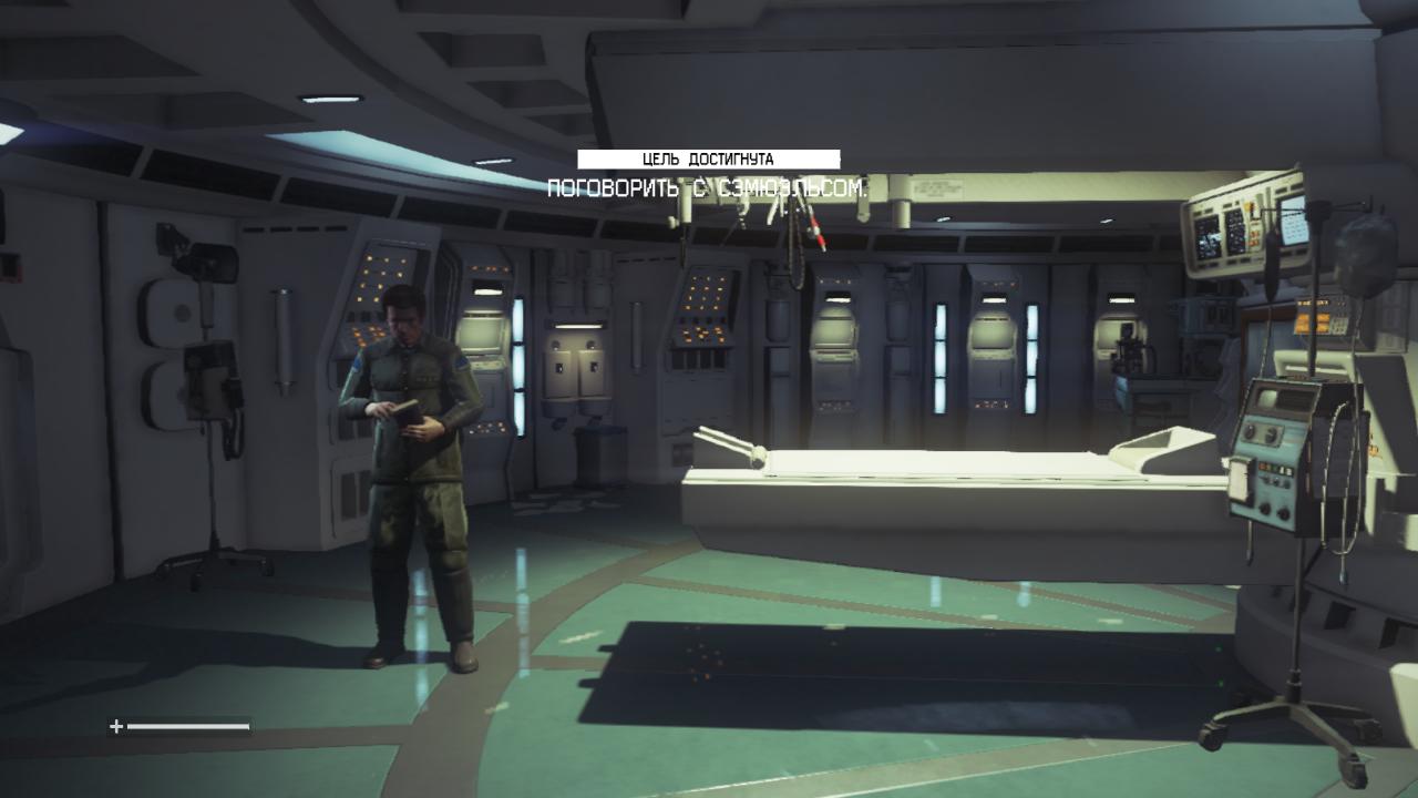 First Alien: Isolation Screenshots on PS3 - Alien vs. Predator Galaxy